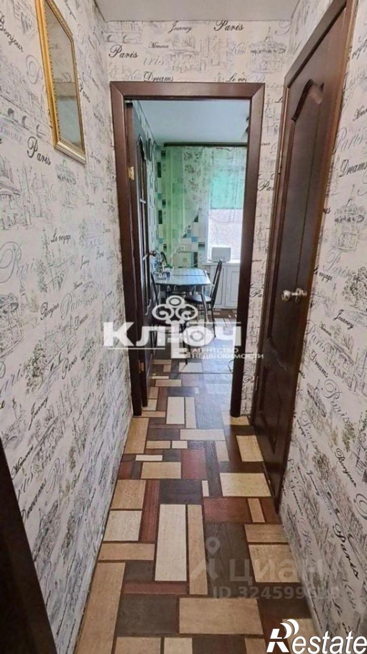 1-комн квартира проспект Октября, 18,  д. 18