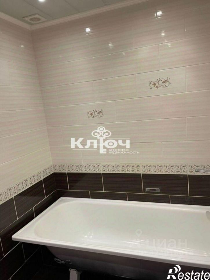 1-комн квартира улица Строителей, 18,  д. 18