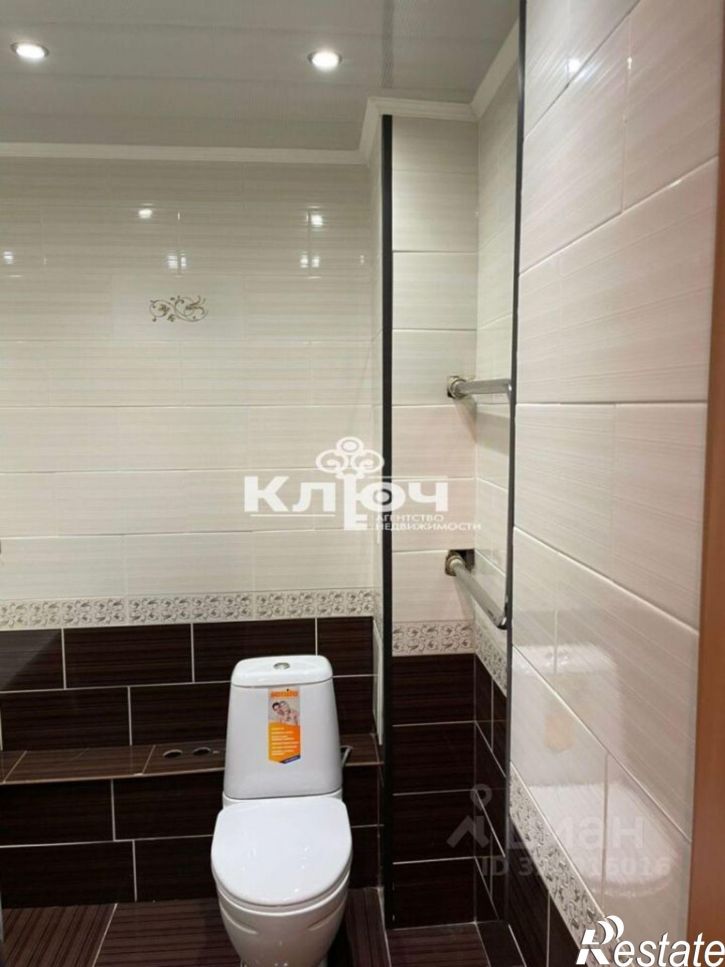 1-комн квартира улица Строителей, 18,  д. 18