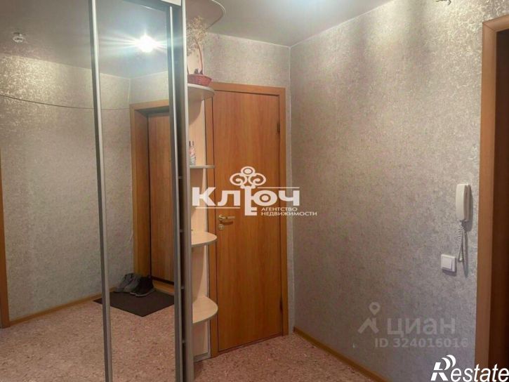 1-комн квартира улица Строителей, 18,  д. 18