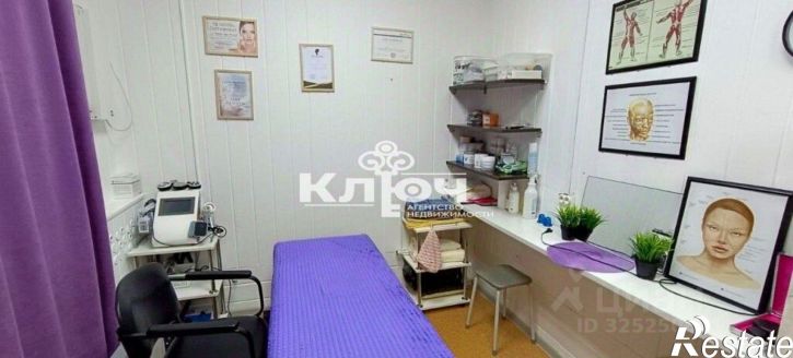 Офис ул Сакко и Ванцетти, 67,  д. 67