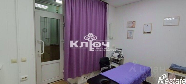 Офис ул Сакко и Ванцетти, 67,  д. 67