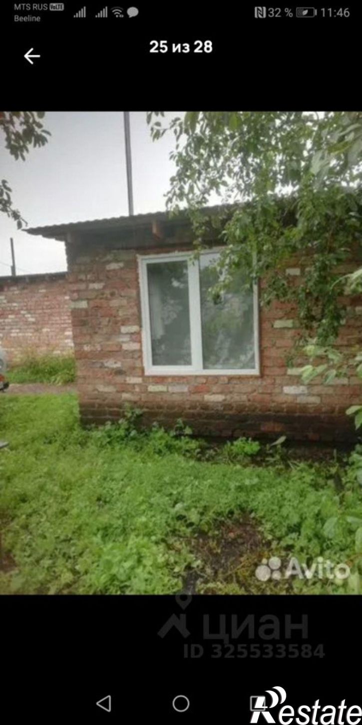 Коттедж/дом Раевский тракт