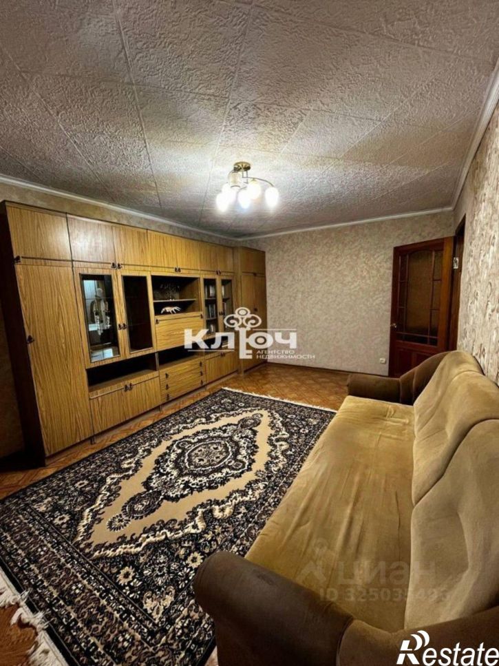 2-комн квартира ул Сакко и Ванцетти, 63,  д. 63