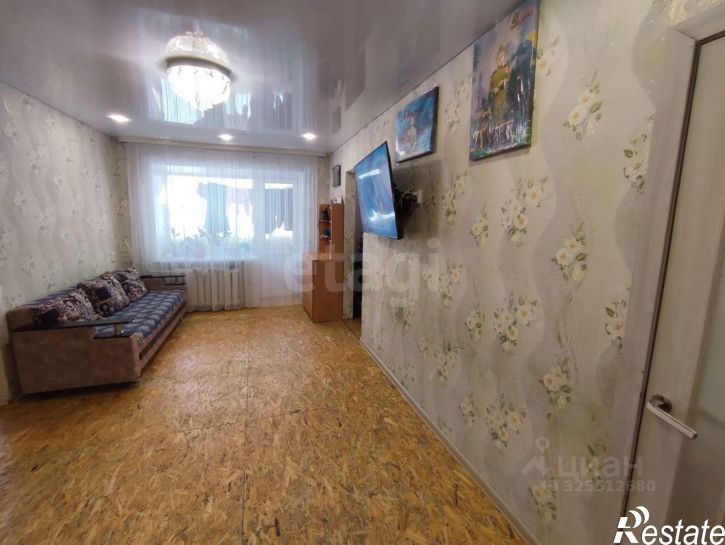 2-комн квартира улица Дружбы, 35,  д. 35