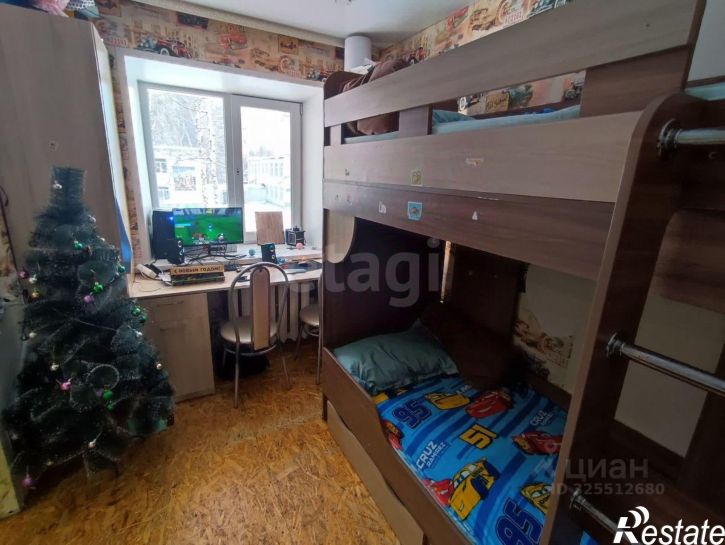 2-комн квартира улица Дружбы, 35,  д. 35