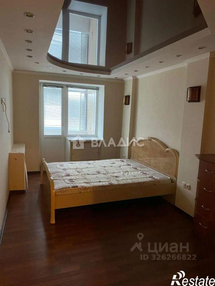2-комн квартира улица Худайбердина, 139,  д. 139