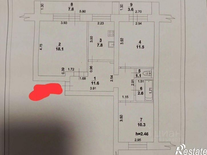 3-комн квартира ул Курчатова, 7,  д. 7