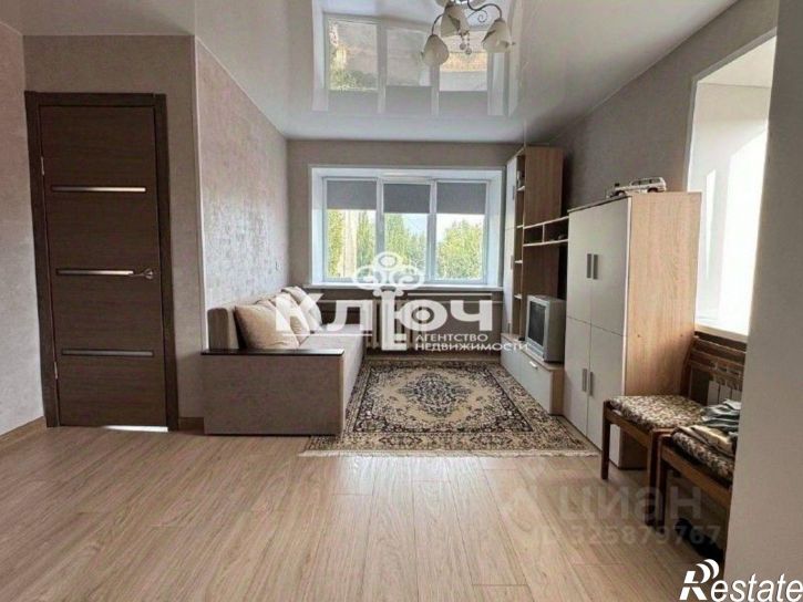 1-комн квартира улица Карла Маркса, 102,  д. 102