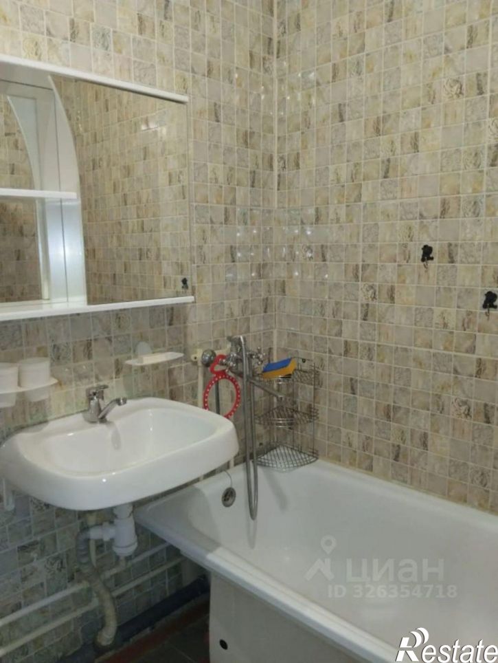 1-комн квартира Юрматинская улица, 1Б,  д. 1Б
