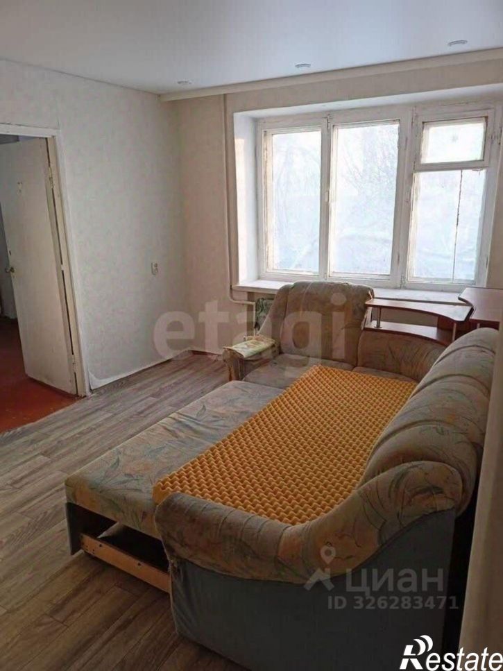4-комн квартира Вокзальная улица, 30,  д. 30