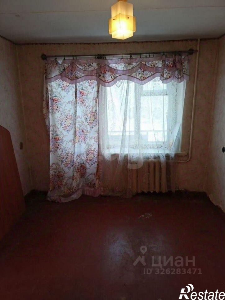 4-комн квартира Вокзальная улица, 30,  д. 30