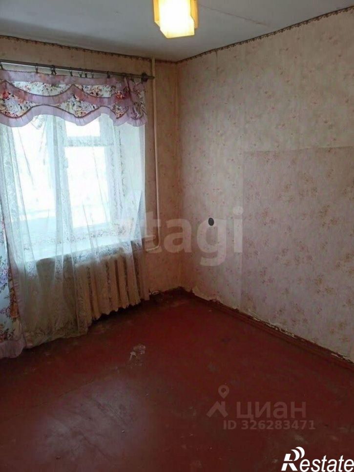 4-комн квартира Вокзальная улица, 30,  д. 30