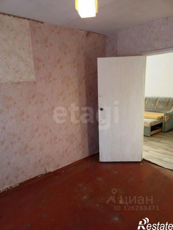 4-комн квартира Вокзальная улица, 30,  д. 30