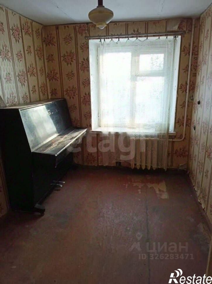 4-комн квартира Вокзальная улица, 30,  д. 30
