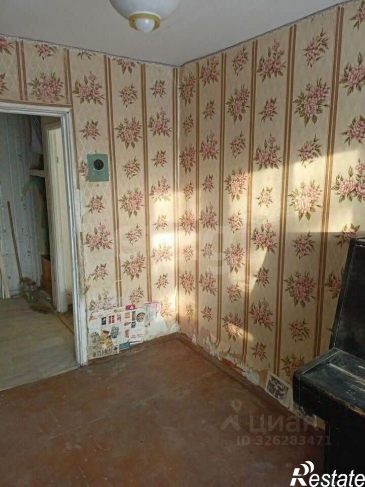 4-комн квартира Вокзальная улица, 30,  д. 30
