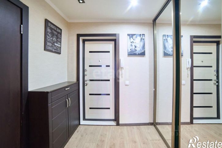 1-комн квартира улица Худайбердина, 226,  д. 226