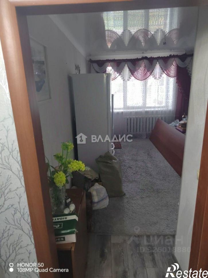 3-комн квартира Коммунистическая улица, 3,  д. 3