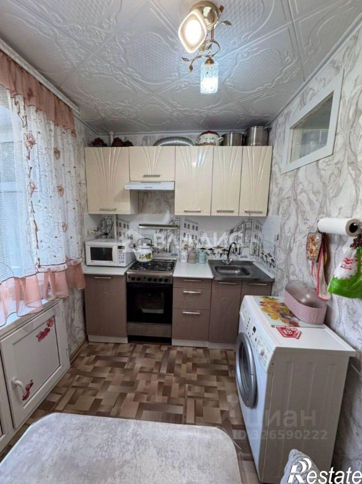 3-комн квартира Коммунистическая улица, 24,  д. 24