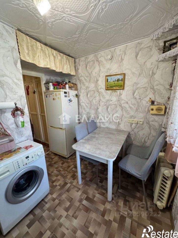3-комн квартира Коммунистическая улица, 24,  д. 24