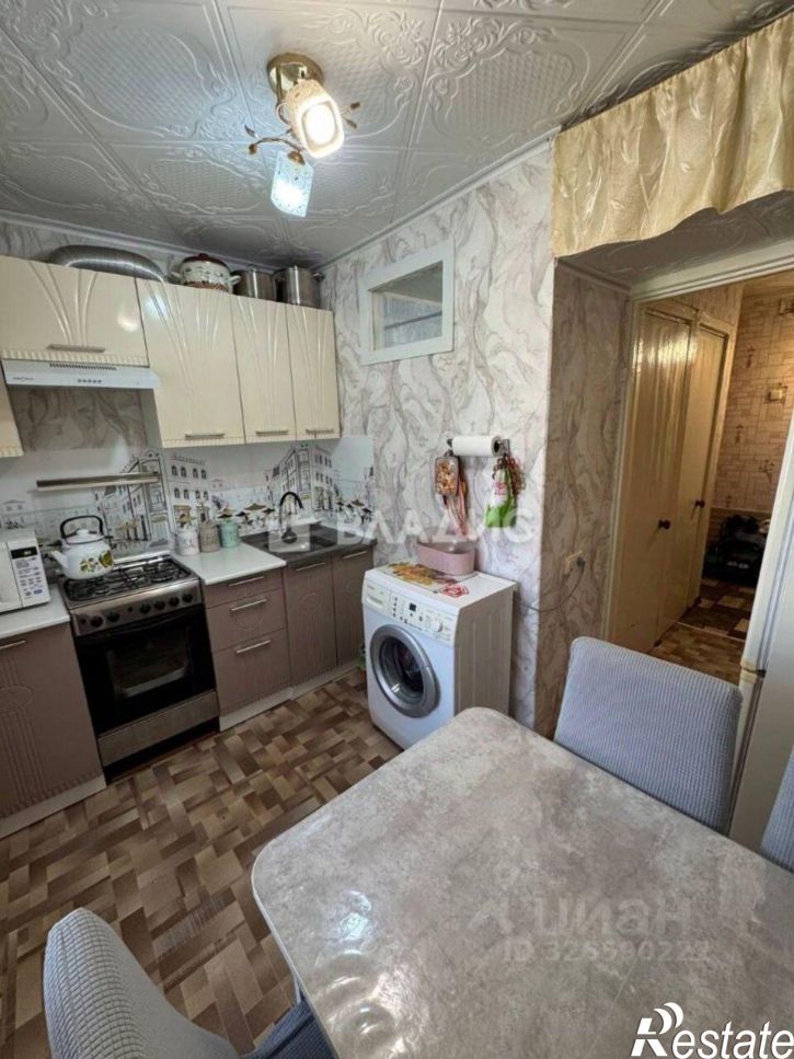 3-комн квартира Коммунистическая улица, 24,  д. 24