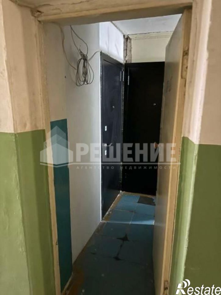 Комната Худайбердина улица