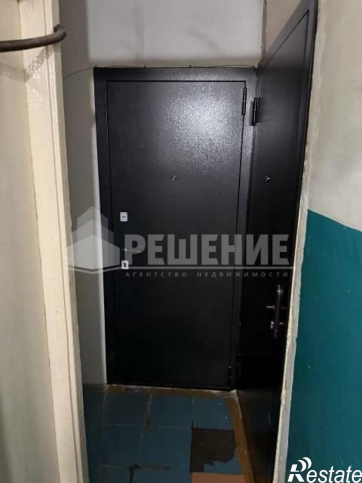 Комната Худайбердина улица