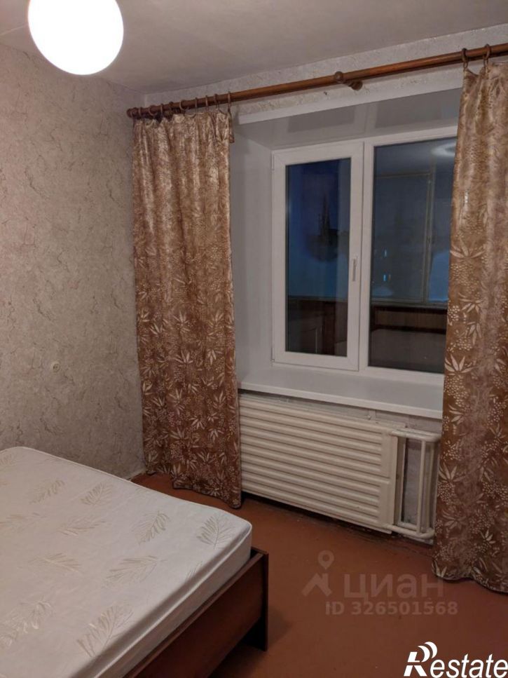 3-комн квартира улица Сазонова, 20,  д. 20
