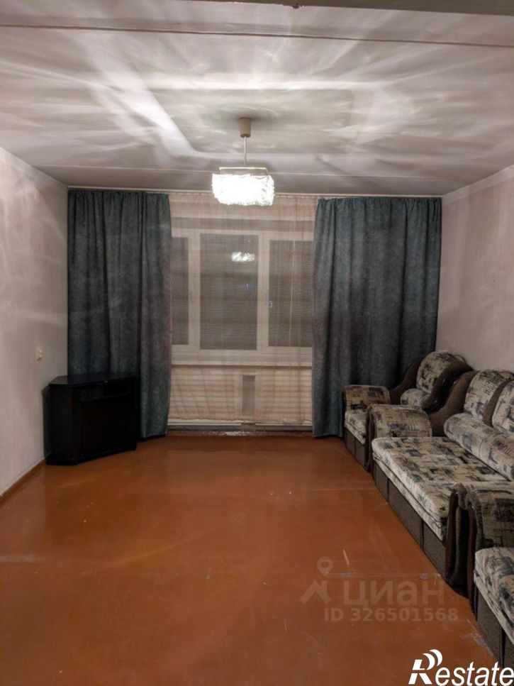 3-комн квартира улица Сазонова, 20,  д. 20