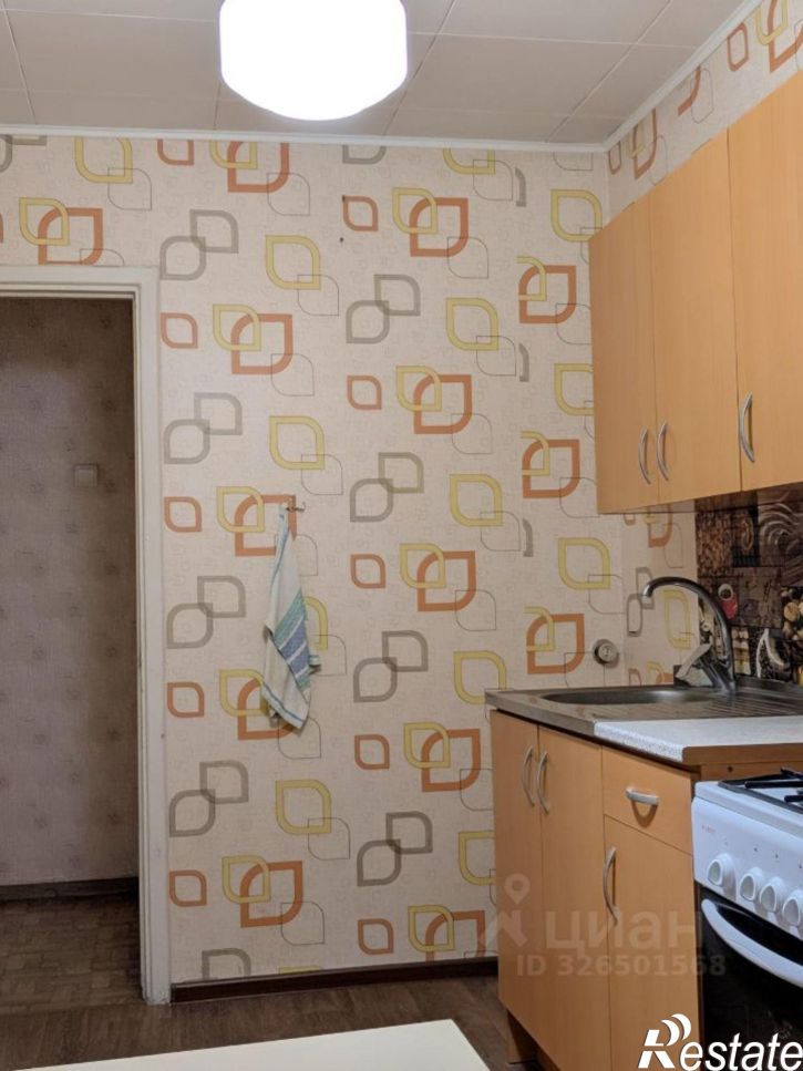 3-комн квартира улица Сазонова, 20,  д. 20