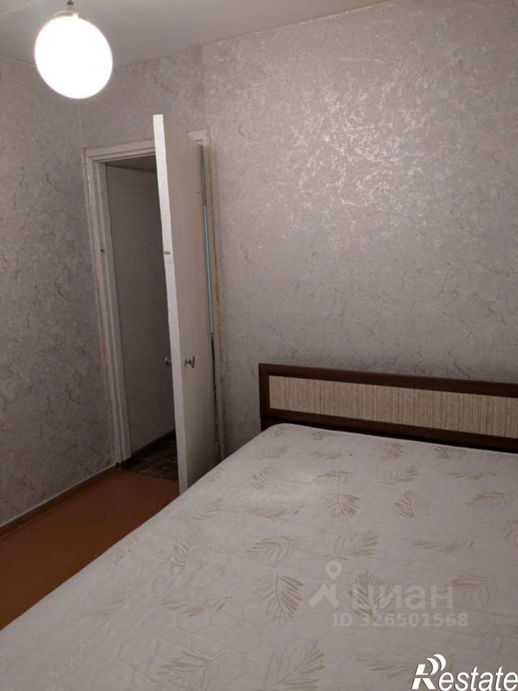 3-комн квартира улица Сазонова, 20,  д. 20