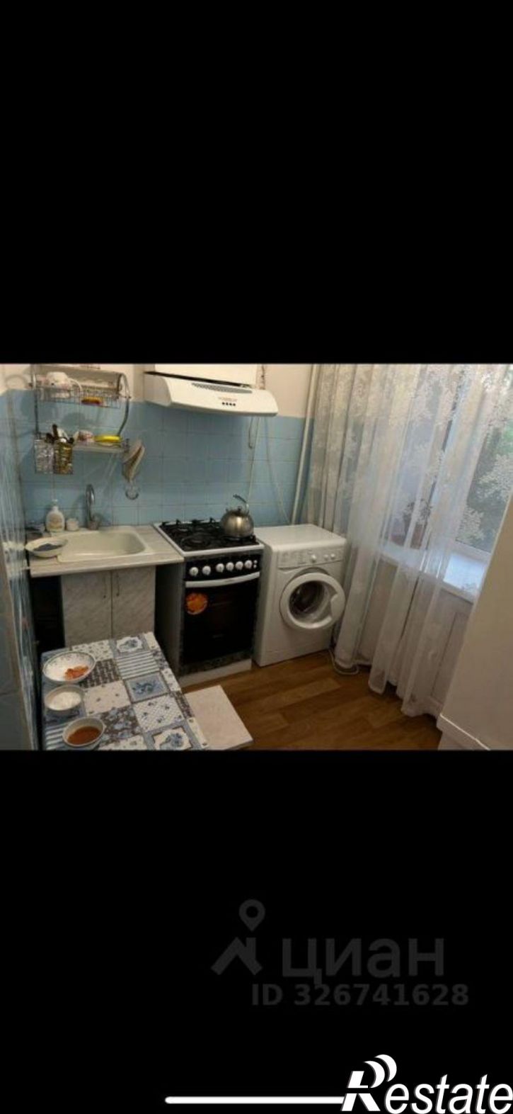2-комн квартира улица Худайбердина, 79,  д. 79