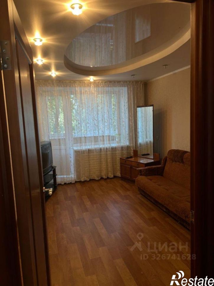 2-комн квартира улица Худайбердина, 79,  д. 79