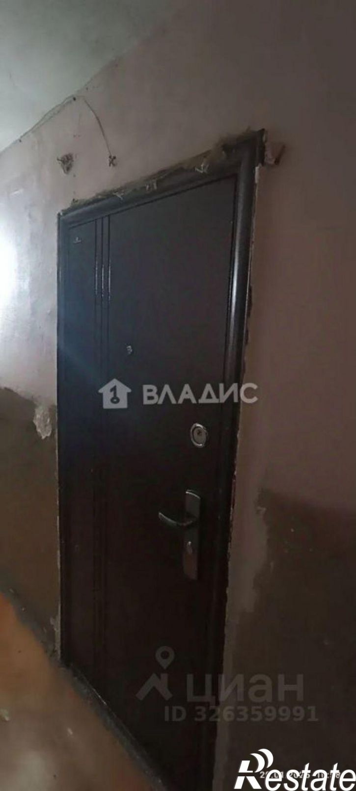 Комната улица Дружбы, 30,  д. 30