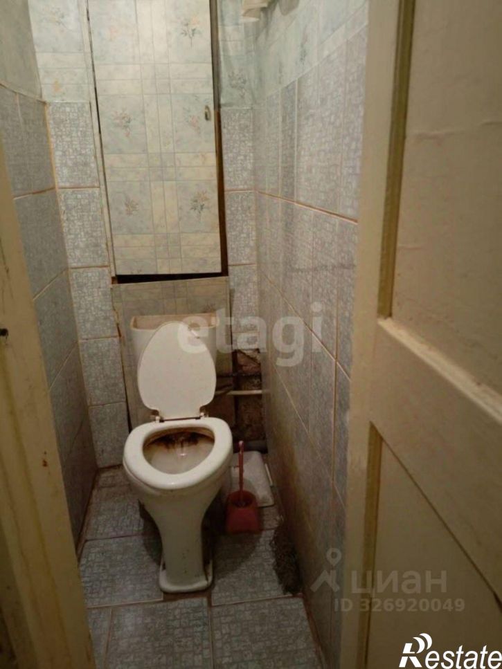 Комната Коммунистическая улица, 11,  д. 11