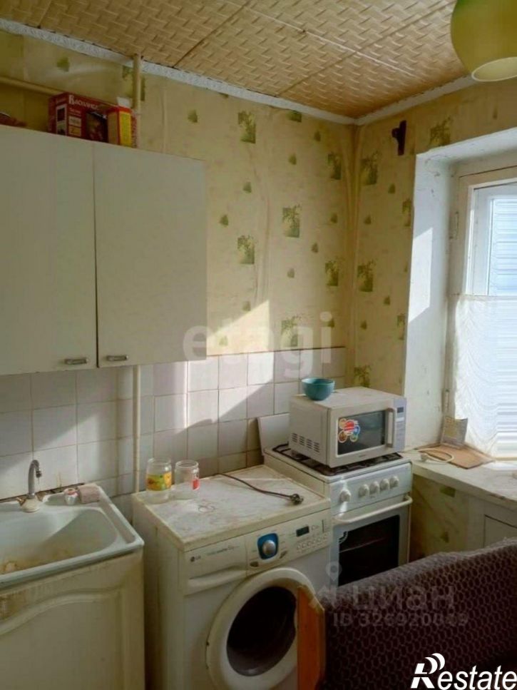 Комната Коммунистическая улица, 11,  д. 11