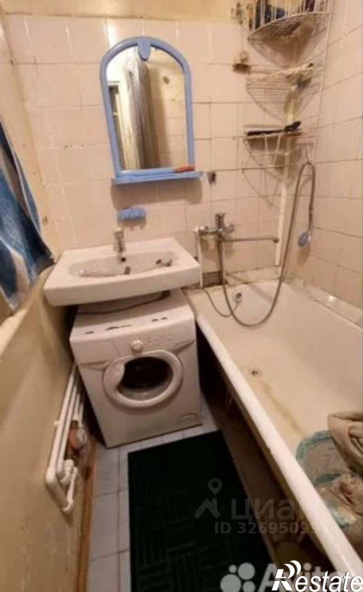 2-комн квартира Коммунистическая улица, 24,  д. 24