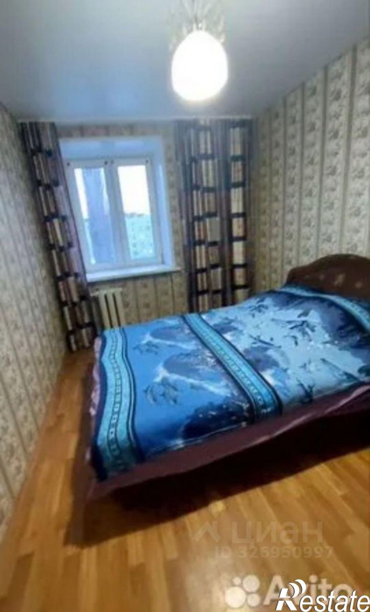 2-комн квартира Коммунистическая улица, 24,  д. 24