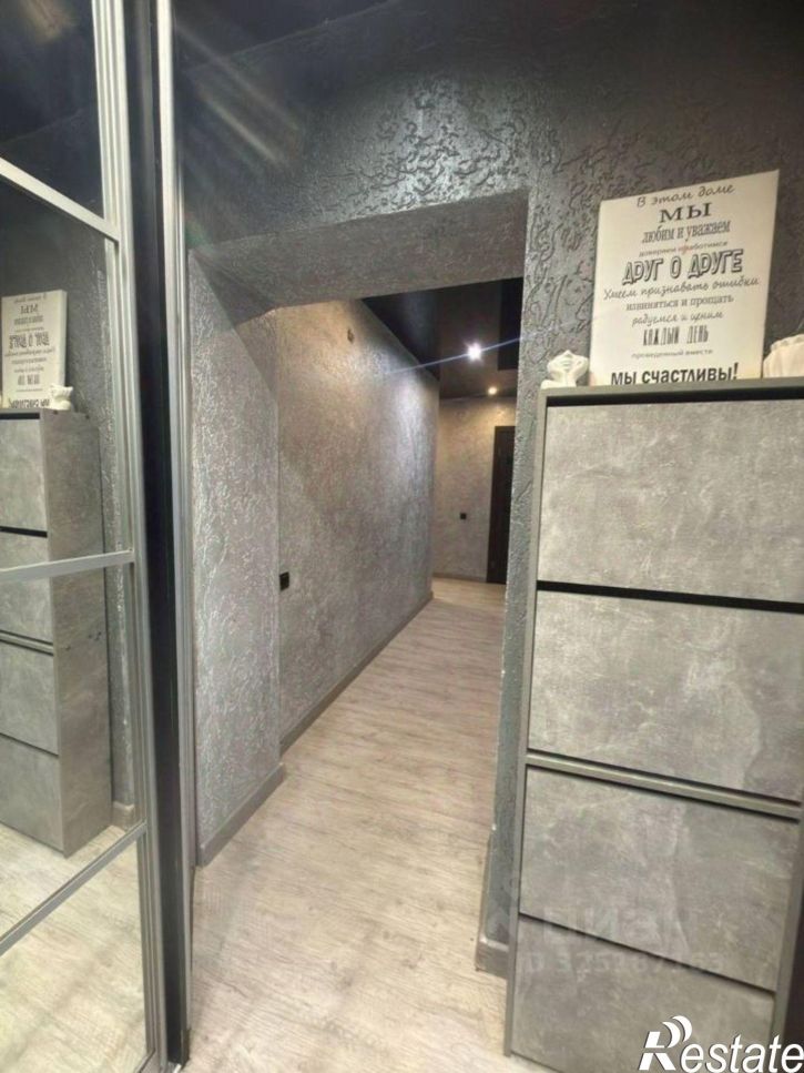 3-комн квартира Днепровская улица, 16,  д. 16