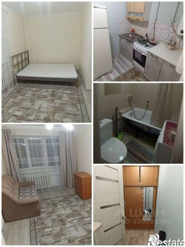 1-комн квартира ул Карла Маркса, 102,  д. 102