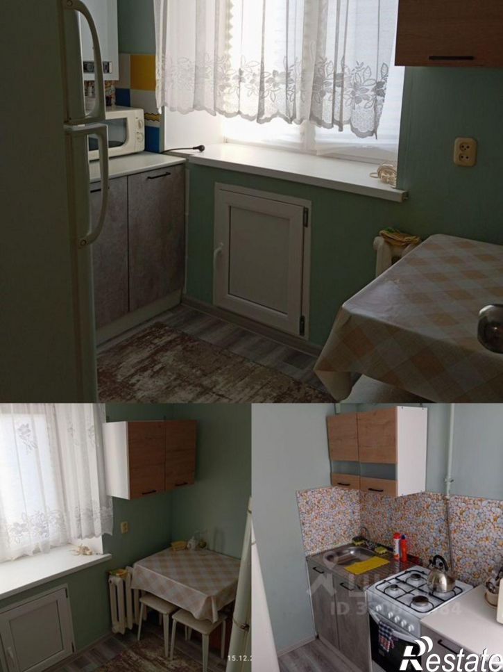 1-комн квартира ул Карла Маркса, 102,  д. 102