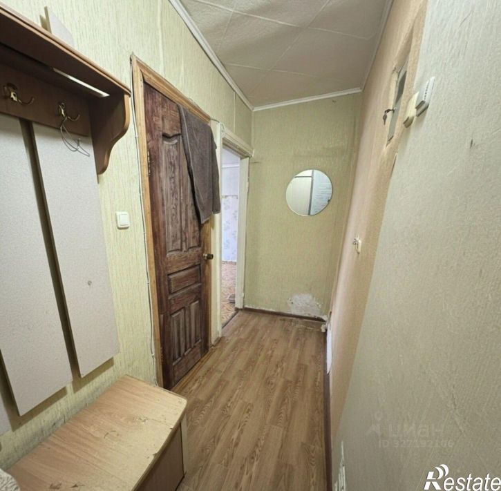 2-комн квартира улица Дружбы, 21А,  д. 21А