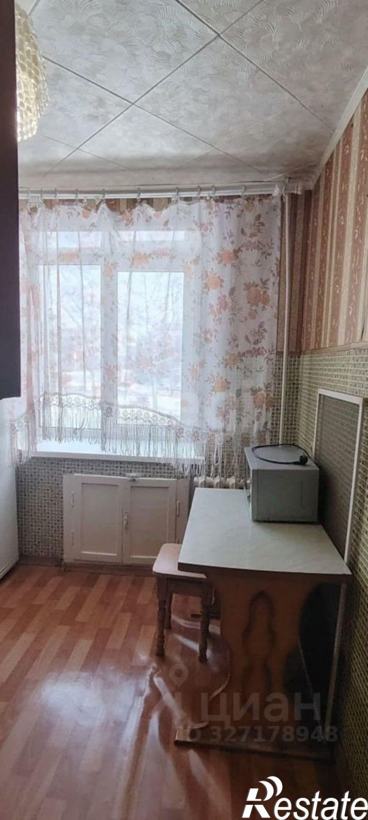 1-комн квартира Коммунистическая улица, 22,  д. 22