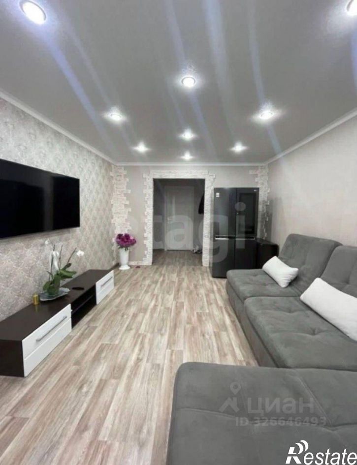4-комн квартира улица Щербакова, 10,  д. 10