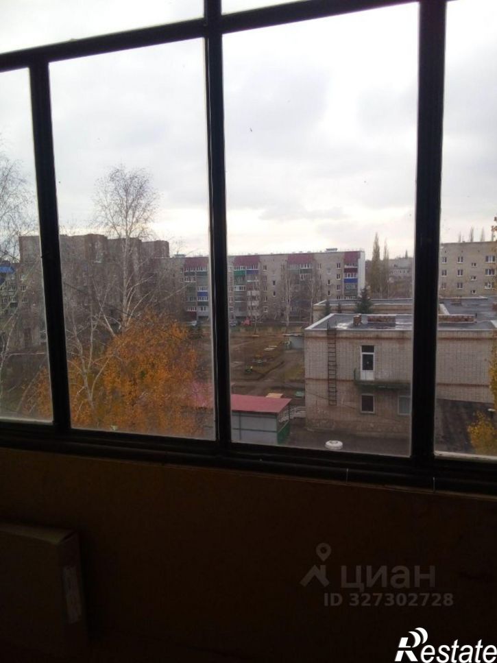 1-комн квартира ул Заводская, 23,  д. 23