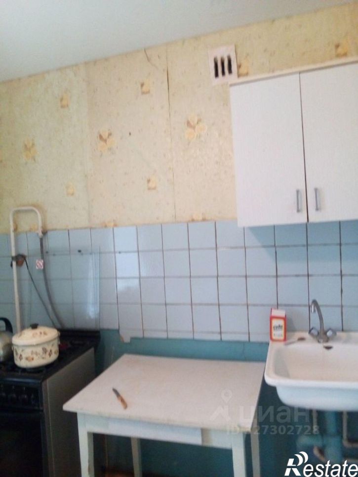 1-комн квартира ул Заводская, 23,  д. 23