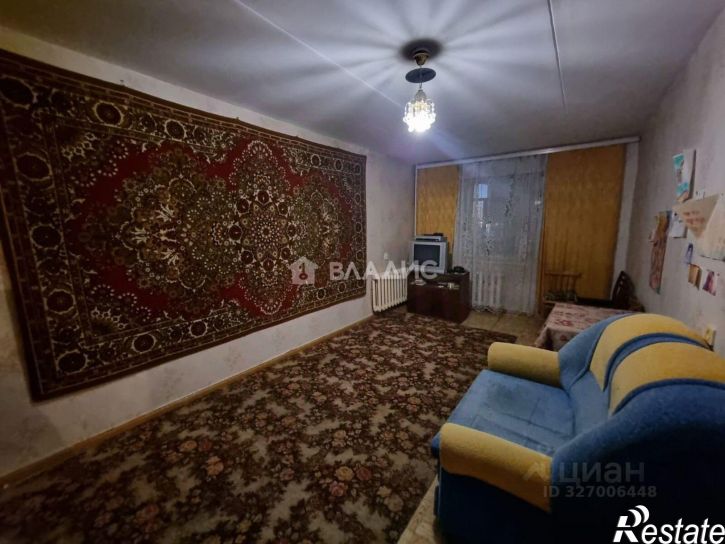 3-комн квартира улица Худайбердина, 218,  д. 218