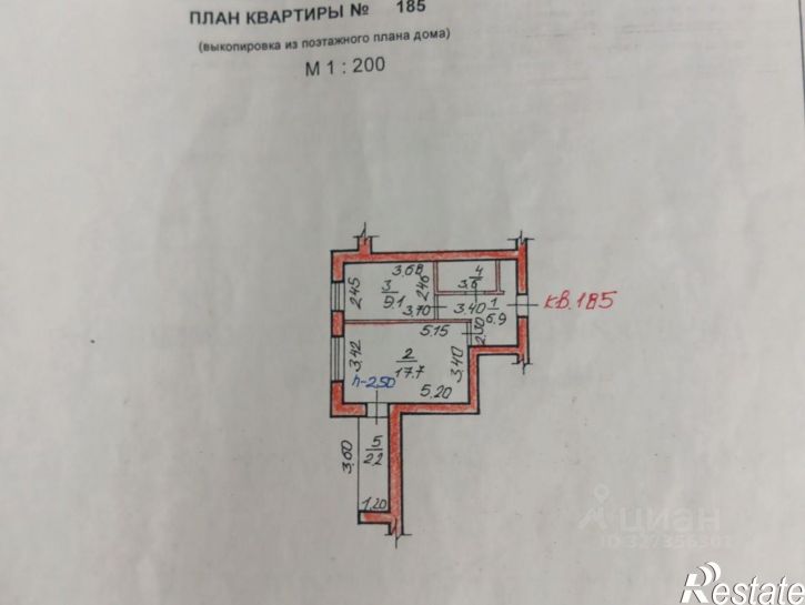 1-комн квартира улица Гоголя, 153,  д. 153