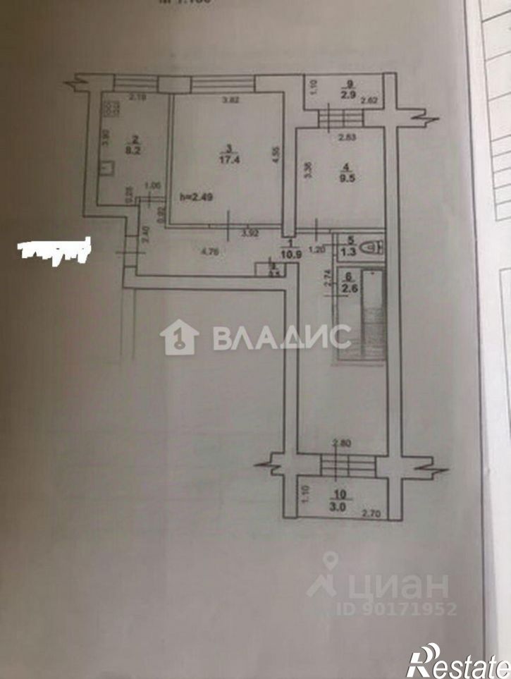 3-комн квартира улица Курчатова, 7,  д. 7