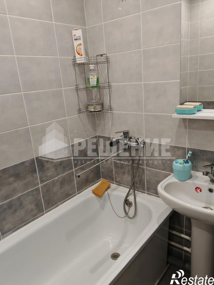 1-комн квартира Артема улица,70